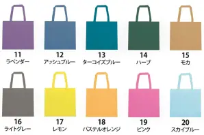 不織布手提げバッグ 500枚（内装50枚×10袋）